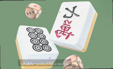 确认入口步骤